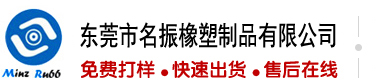 美女无毛逼野外操光棍鸡鸡在线观看